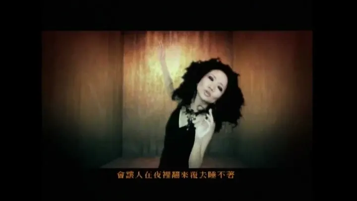 陶晶瑩 - 嫉妒