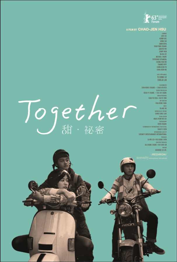 甜.祕密 Together