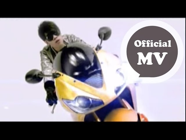 Tank -  鬥牛要不要