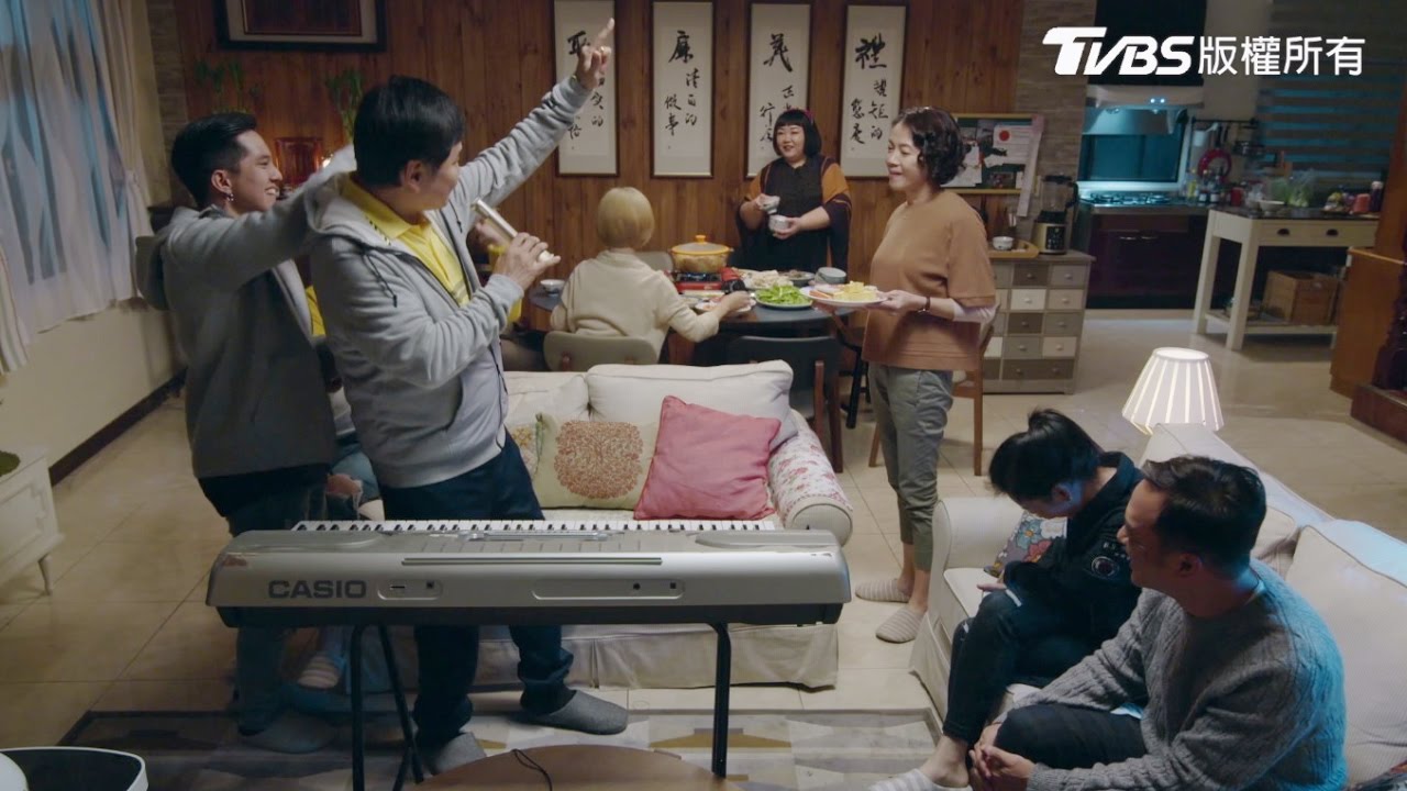 酸甜之味 Family Time