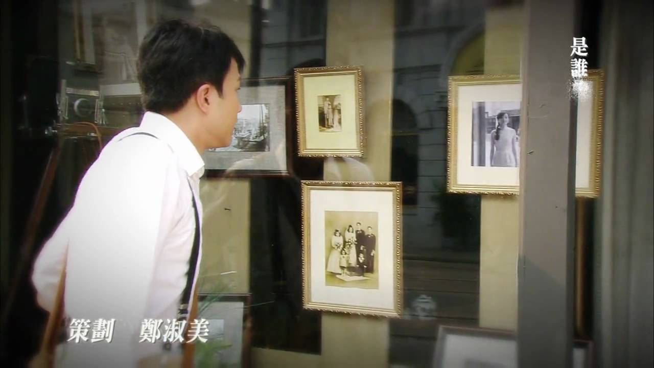 我在1949，等你 Letter 1949