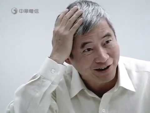 中華電信光世代 - 建設篇