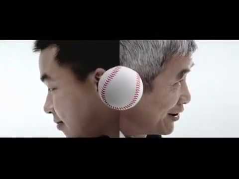 中華電信光世代 - 決心篇